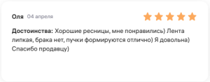 Screenshot_140