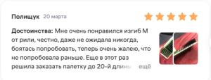 Screenshot_141